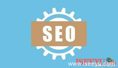 白帽 SEO 霸屏技术分享，SEO 霸屏并没有想象的那样神秘