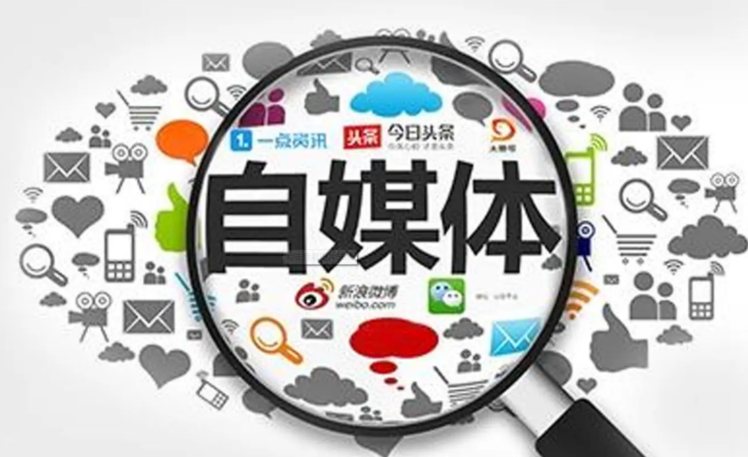 【SEO 优化】如何让网站排名有所突破？