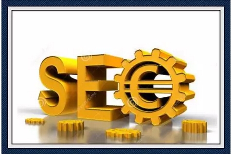 SEO 优化：浅析内链在网站优化过程中的重要作用！