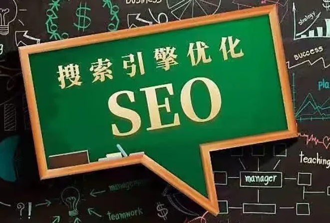 网站 SEO 中增加外链的方法有哪些？